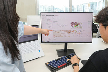 [BioS]동아쏘시오그룹, AI 신약개발 플랫폼 ‘AIDDP’ 구축