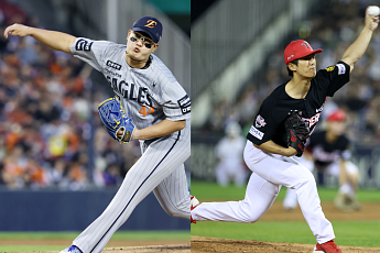 김서현ㆍ이의리 잇단 일본행⋯KBO 새 투수 훈련법 뭐길래