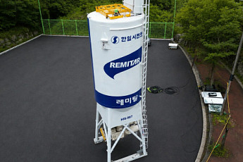 한일시멘트, 아파트 바닥 공사 AI 기술 특허 취득