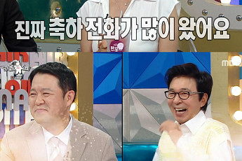'라디오스타' 한다감, 