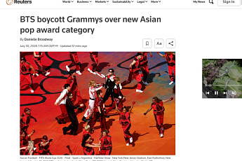 방탄소년단의 '그래미 보이콧'…외신도 응원