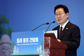 이 대통령, 칠레 동포 만나 