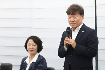 남종섭 경기도의회 의장 