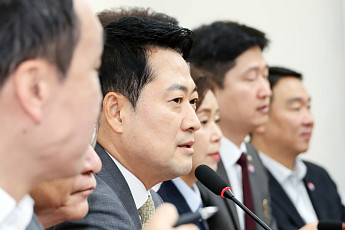 국힘 
