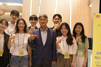동국제강그룹, 미래 건축인재 7명 선발…영국 탐방 지원