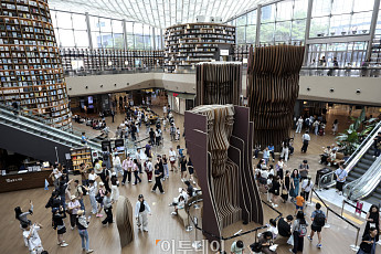 한강 이남 MICE 허브 키운다⋯대치동·코엑스 새 단장