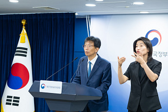 KT, 개인정보 유출 과징금 539억원…SKT와 무엇이 달랐나