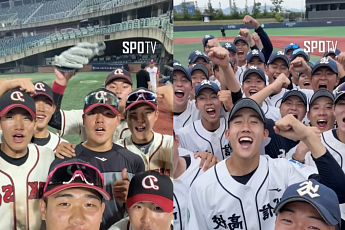 유신고, 우승 문턱서 '눈물'⋯연장 승부치기 끝 준우승