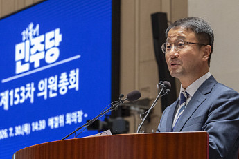 한병도 