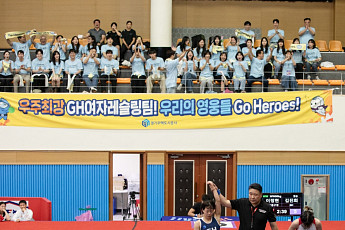 GH 여자레슬링, 대통령기 금메달 싹쓸이…4명 전원 시상대 올랐다