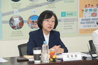 오유경 식약처장, 손 씻기 교육 현장 방문…희귀질환 급식 지원 논의