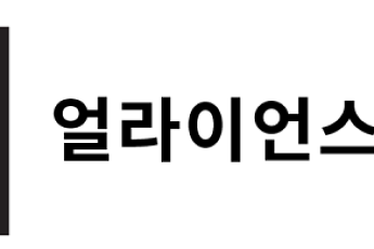 AB자산운용 