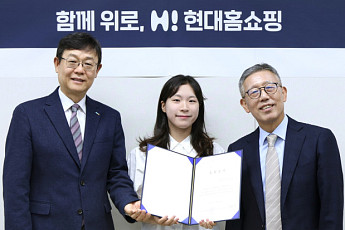 현대홈쇼핑, 장애가정 장학 사업 확장 '대학·대학원생'에도 장학금 전달