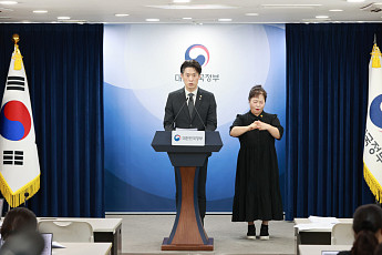 중기부, ‘모두의 창업’ 아이디어 보호 약 1000명 지원…보안체계 개편