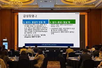 JW중외제약, 서울시내과의사회 학술대회서 ‘위너프주’ 임상적 유용성 공유