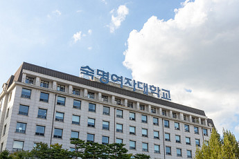 숙명여대, 한미과학자대회 참가⋯국제 공동연구 협력 강화