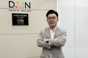 EAP 업계 최초 조달청 혁신제품 지정…다인 홍영민 이사 “‘Dain-AI Safety’, 공공 심리안전의 새 기준 될 것”