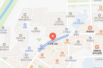 충남 공주 신관동서 정전…안전재난문자 발송