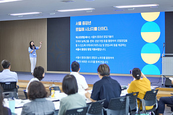 서울시, 중장년 인생 2막 창업 돕는다⋯’넥스트로컬 40+’ 본격 시동