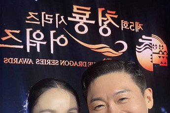 진선규, 아내 박보경 수상에 오열⋯