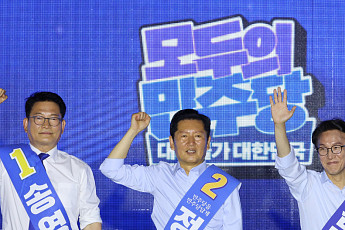 정청래 “배신하면 또 배신”…김민석 “노 대통령 ‘역사적 정리’됐다고 해”