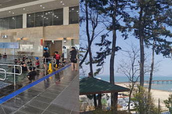 전남 광주특별시 '워케이션' 사업...섬·숲서 일·휴식 동시에