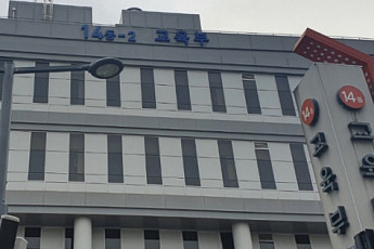 최은옥 차관, 조직문화 혁신 TF 회의…AI 활용·'간부 모시는 날' 근절 점검