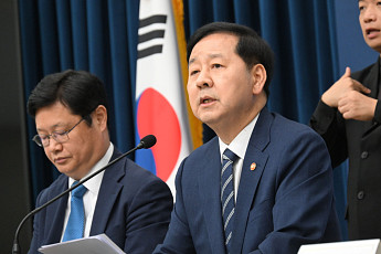 반도체·이차전지 국내 생산하면 세액공제…생산적금융 ISA 신설 [2026 세제개편]