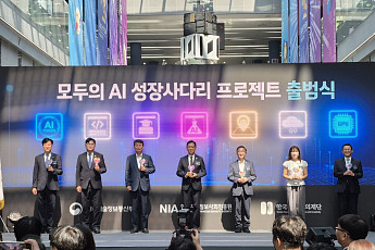 배움부터 개발·창업까지 한 번에 지원…‘모두의 AI 라운지’ 가보니