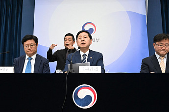 1000억 탈세 잡아내면 포상금 102억5000만원…40억 상한 없앤다 [2026 세제개편]