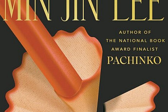 '파친코' 작가, 10년 만의 신작⋯'아메리칸 학원' 9월 출간