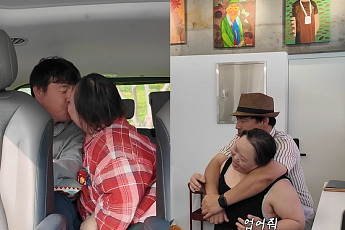 서은혜, 조영남과 이혼설 일축…“어느 때보다 사랑하며 잘 살아요”