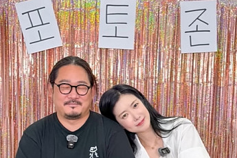 “DM으로 삼겹살 먹자”…‘흑백요리사’ 김도윤, 배우 김서연과 4년째 열애