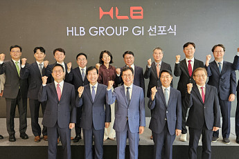 HLB, 새 그룹 아이덴티티 공개…'HLB WAY' 선포로 글로벌 도약 선언