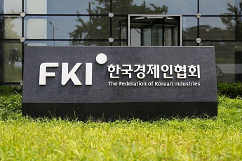 한경협, ‘K-스테이블코인 성공방정식’ 정책세미나 개최