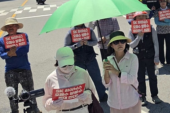 안성 농민 트랙터 20대 거리로…