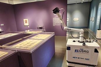KETI, 텔레프레즌스 로봇으로 병원학교서 원격 미술관 체험