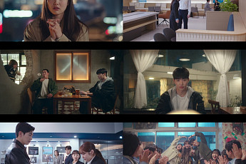 '최애의 사원' 강훈, 첫방부터 통했다⋯시청률 4.2% 출발