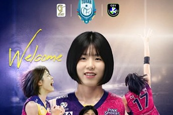 이재영, 투란VC 입단…일본 떠나 유럽 무대 도전