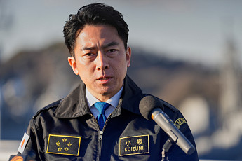 日 방위백서 “중·러 전략적 연계 심화”⋯일본 주변 군사활동에 경계
