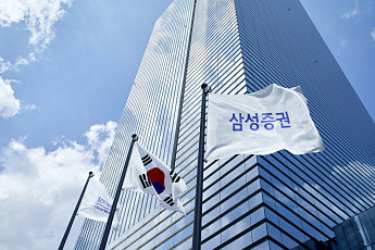 삼성증권, 9년 만에 발행어음 진출…종투사 8곳 체제로 [종합]