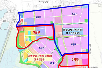 새만금산단 종합보세구역 확대… 현대차 9조원 투자 뒷받침