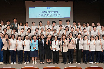 시화병원, 日후쿠오카 간호학생 52명 초청…한국 의료현장 체험