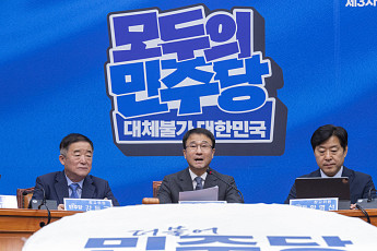 한병도 “부동산 세제 정상화·신속한 공급 확대 함께 추진”