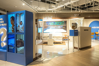 경동나비엔, 현대백화점 압구정본점서 팝업…제습·숙면 솔루션 전시