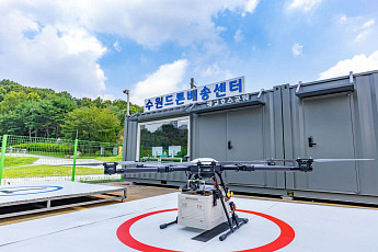 이재준 수원시장 