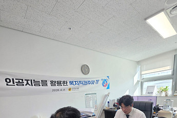 박상현 의원 