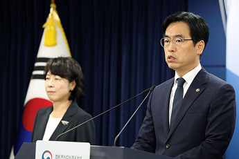 행안부 
