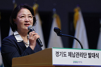 체납 1조4982억…추미애 