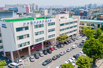전북대 평생교육원, 2학기 수강생 모집…6개 학부 193개 강좌